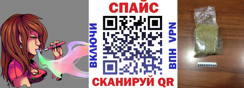 Бутират GHB  Купить где  Кудрово 
