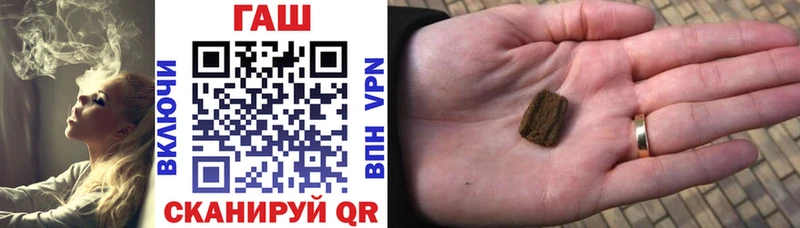 Купить где  Кудрово  Гашиш 40% ТГК 
