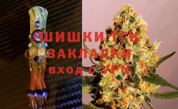 МДПВ Бугульма