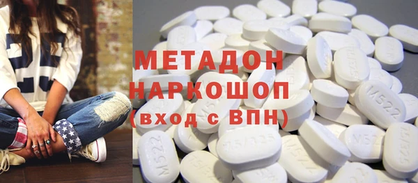 МДПВ Бугульма