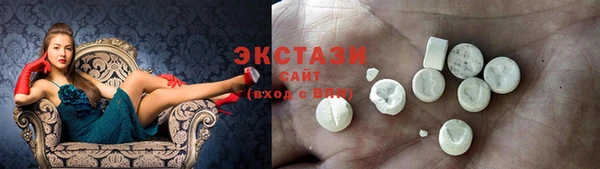 мет Гусев