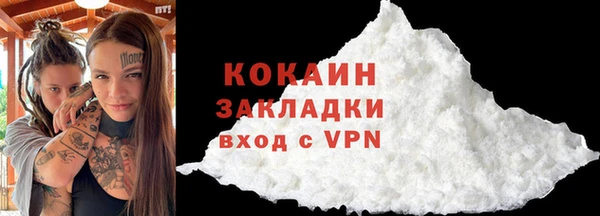 винт Богородицк