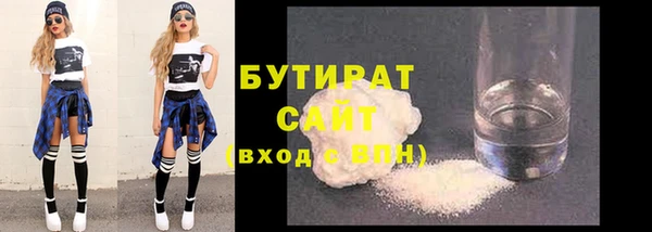винт Богородицк