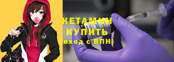 дурь Горно-Алтайск