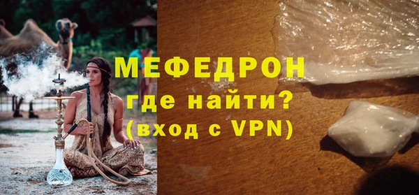 винт Богородицк
