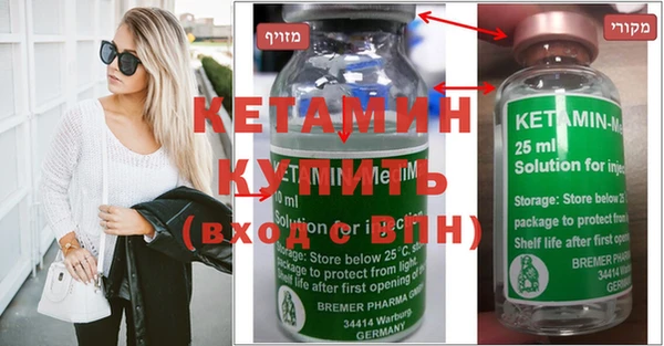 винт Богородицк