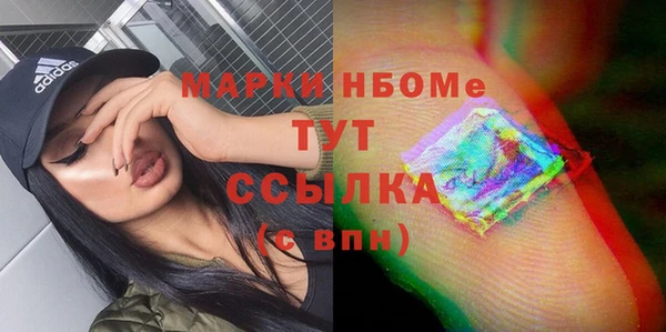 винт Богородицк