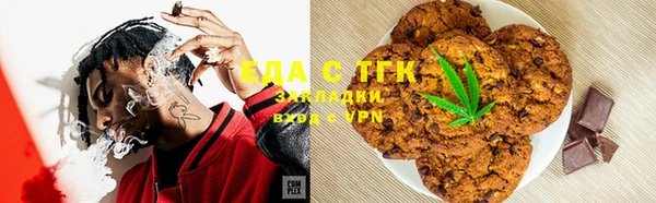 мет Гусев