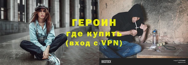 соль ск Богданович