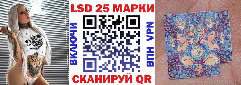 Купить закладки  Кудрово  Марки NBOMe 1500мкг 