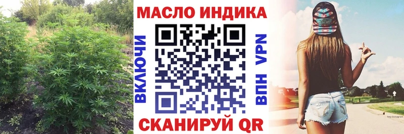 Дистиллят ТГК Wax  Купить где  Кудрово 
